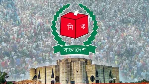 নতুন বাংলাদেশের অগ্রযাত্রা: নির্বাচন পরবর্তী প্রত্যাশা ও বাস্তবতা