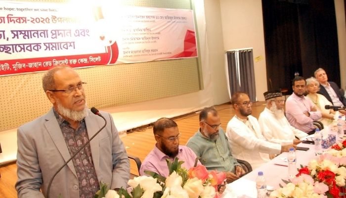 বিশ্ব রক্তদাতা দিবস, সিলেটে যুব ও স্বেচ্ছাসেবক সমাবেশ