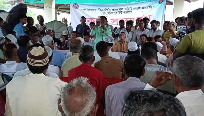 শাল্লায় ঝড়-বৃষ্টি উপেক্ষা করে বিএনপি'র কর্মী সমাবশে