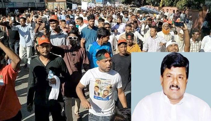 নিখোঁজ বিএনপি নেতা ইলিয়াস আলীর সন্ধানের দাবিতে বিক্ষোভ