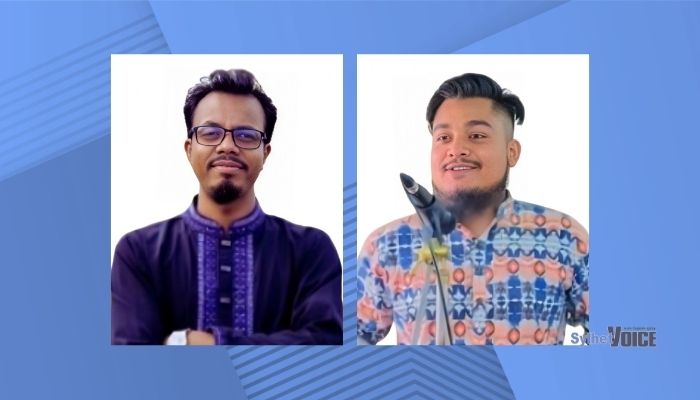গণতান্ত্রিক ছাত্রসংসদ সুনামগঞ্জ জেলা শাখার আহ্বায়ক কমিটি গঠন