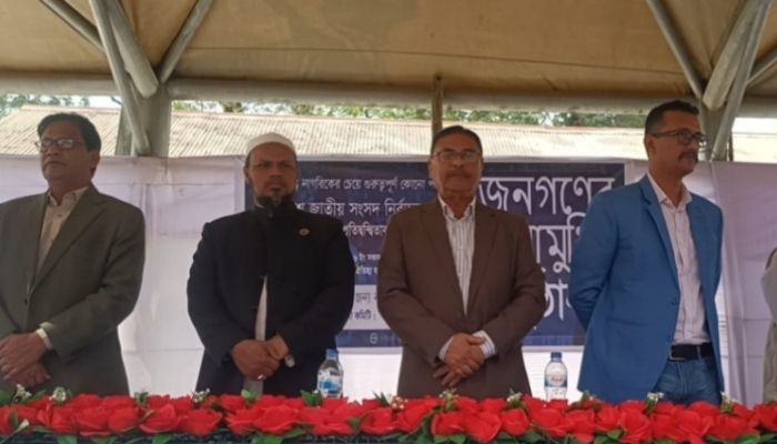 সুনামগঞ্জে সুজনের উদ্যোগে ‌‘জনগণের মুখোমুখি’ অনুষ্ঠান