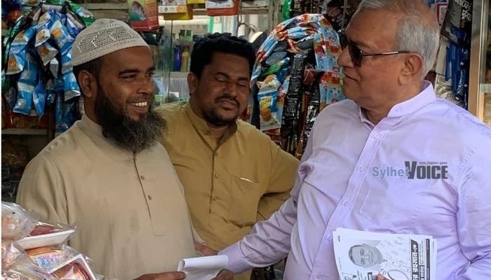 ধানের শীষে ভোট দেয়ার জন্য মানুষ উন্মুখ হয়ে আছেন: এম নাসের রহমান
