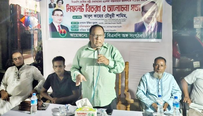 প্রতিটি ঘরে ধানের শীষের ভোটার আছে, জনগণ পরিবর্তন চায় : চৌধুরী শামীম