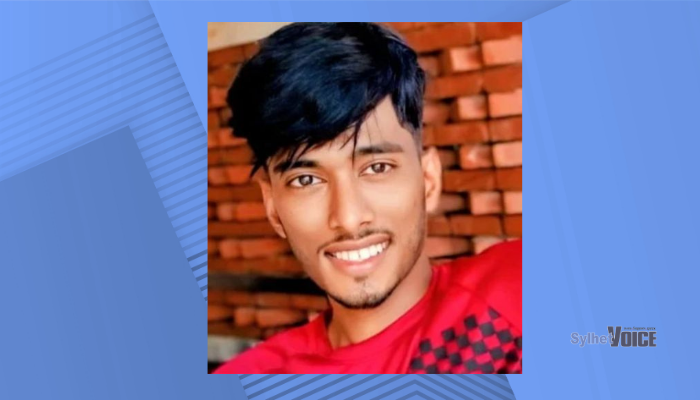 কানাইঘাটে যুবককে কুপিয়ে হত্যা
