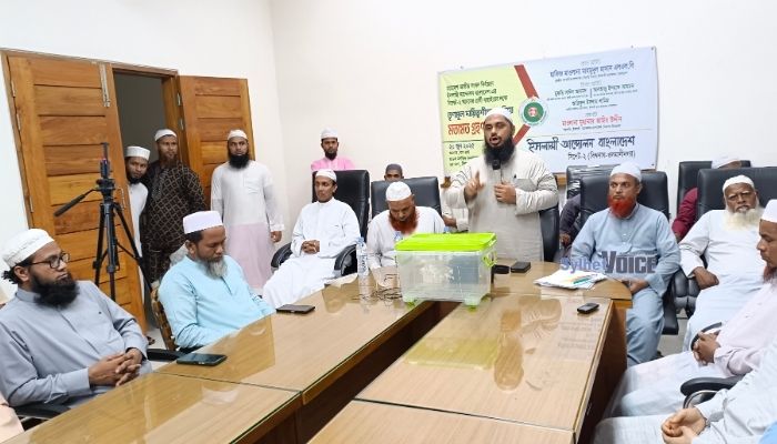 আগাম নির্বাচনী চক সাজিয়ে ভাওতাভাজির নির্বাচন এদেশে হবে না- মাওলানা মাহমুদুল হাসান