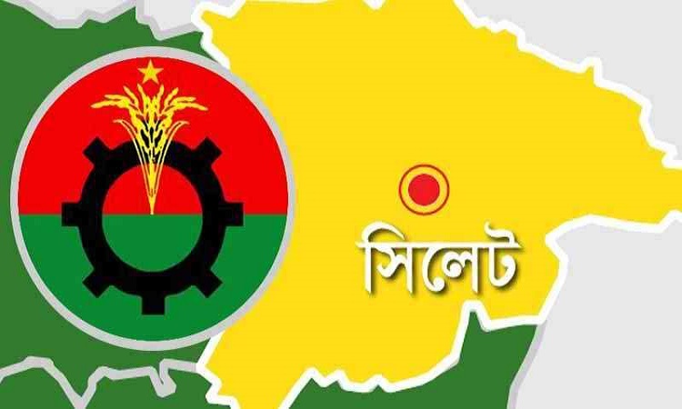 সিলেটে ভূমিধস জয়েও একটি আক্ষেপ বিএনপির