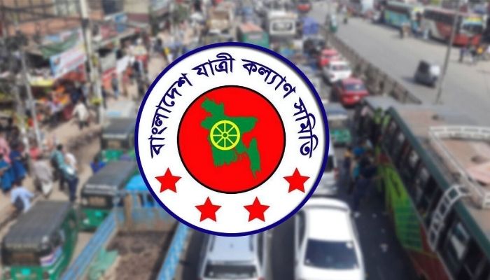 ফেব্রুয়ারিতে সিলেট বিভাগে ৩০ সড়ক দুর্ঘটনায় নিহত ৩১