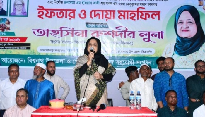 দুর্নীতি ও দখলবাজির সঙ্গে যুক্ত না থাকার আহ্বান এমপি লুনার