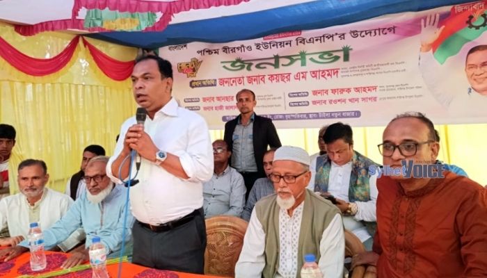 নির্বাচন বানচাল করতে একটি গোষ্ঠী ষড়যন্ত্র করছে : কয়ছর এম আহমেদ