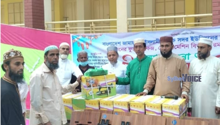 ছাতকে জামায়াতের সেলাই মেশিন ও রমজান ফুডপ্যাক বিতরণ