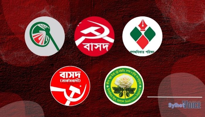 সমান সুযোগ-সুবিধা নিয়ে শঙ্কায় ছোট দলের প্রার্থীরা