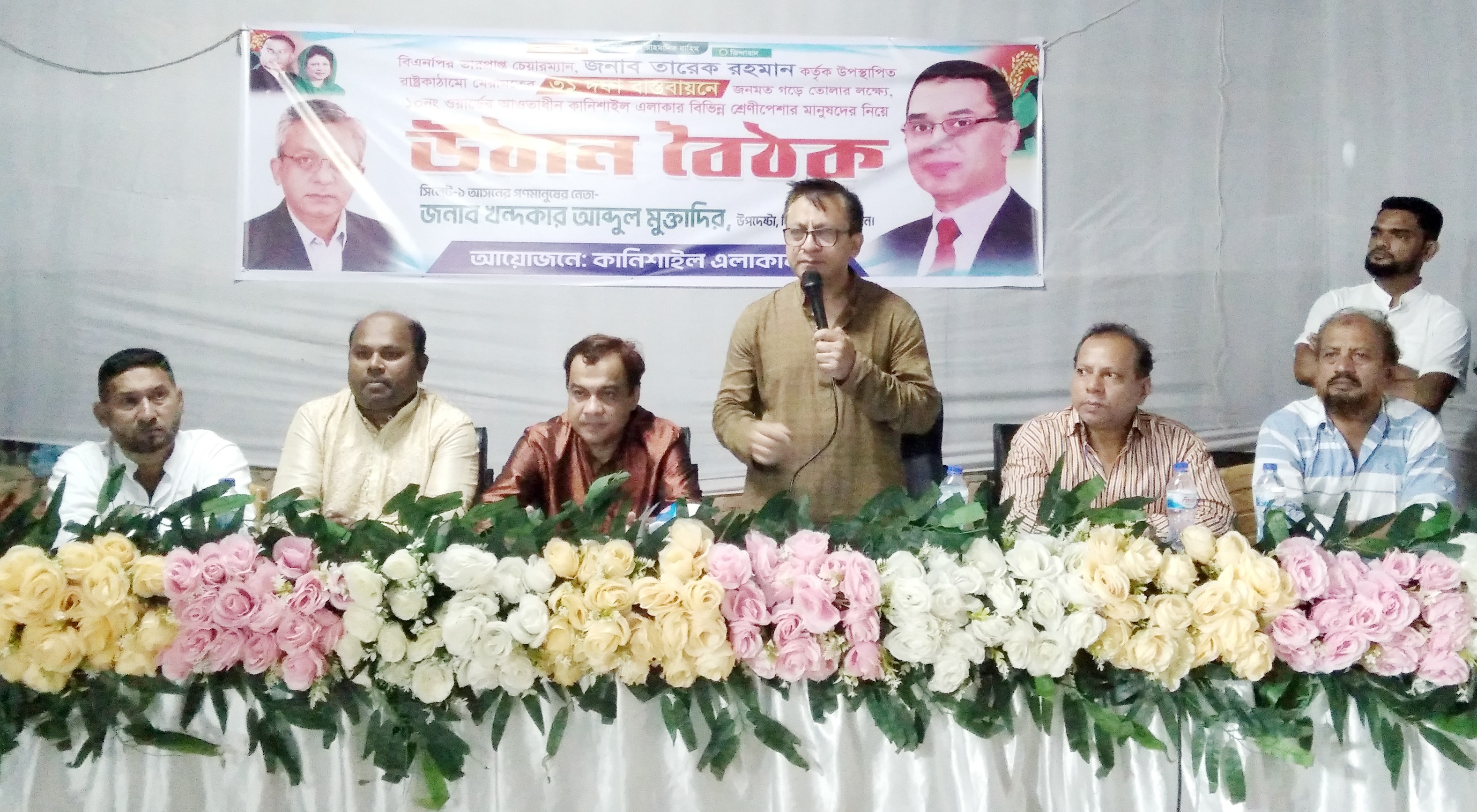 বিএনপি একটি ন্যায়ভিত্তিক ও জবাবদিহিমূলক রাষ্ট্র প্রতিষ্ঠার অঙ্গীকার করছে: খন্দকার মুক্তাদির