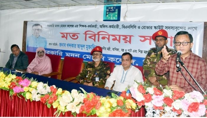 সরকার শিল্প ও বাণিজ্যের প্রসারে দক্ষ জনশক্তির ওপর সর্বোচ্চ গুরুত্ব দিচ্ছে: খন্দকার মুক্তাদির