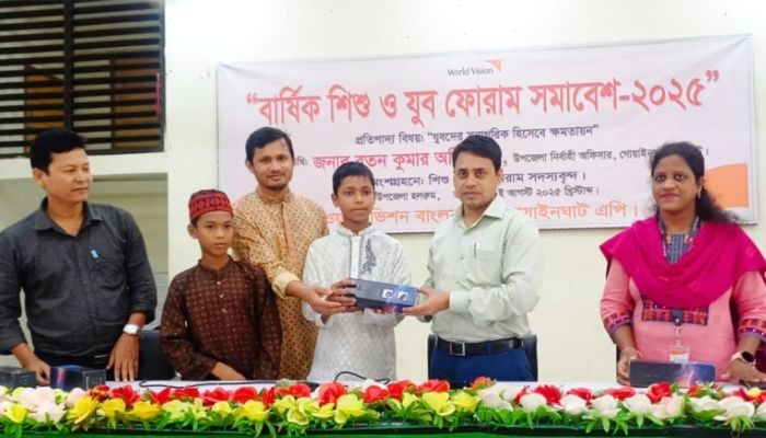 গোয়াইনঘাটে বার্ষিক শিশু ও যুব ফোরাম সমাবেশ অনুষ্ঠিত