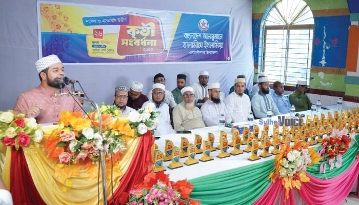 ওসমানীনগরে তালামীযের কৃতি শিক্ষার্থী সংবর্ধনা