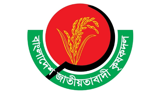 সিলেটে কৃষকদলের শাহপরান থানার আংশিক কমিটি ঘোষণা