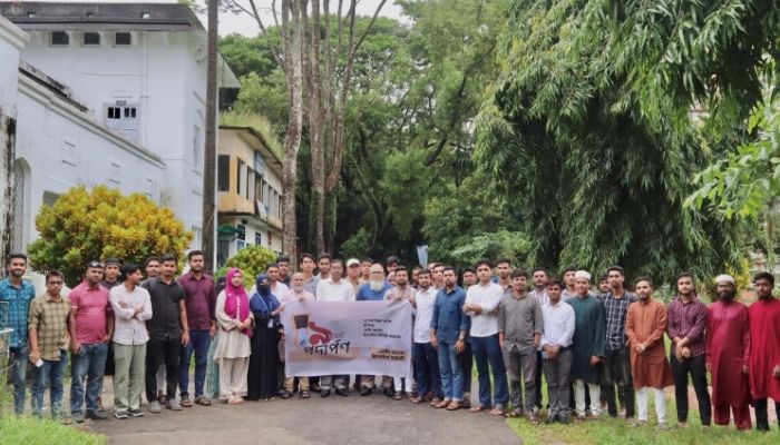 এমসি কলেজ রিপোর্টার্স ইউনিটির ৯ম বর্ষে পদার্পণ উদযাপন