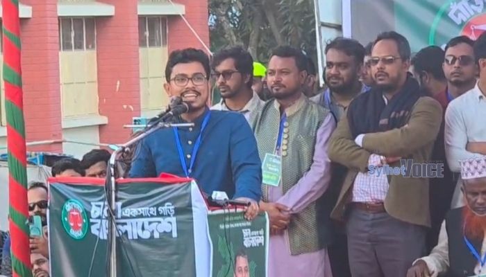 দিরাই–শাল্লার ভাগ্য উন্নয়নে কেউ এগিয়ে আসেনি: ভিপি সাদিক কায়েম