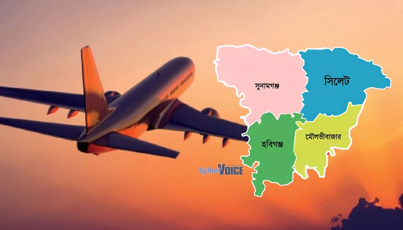 নির্বাচনের হাওয়া লাগতেই সিলেটে প্রবাসীদের ঢল