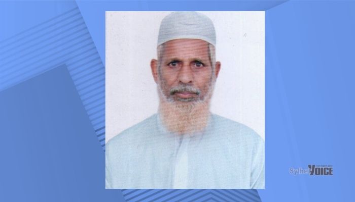 খোঁজ মিলেছে নিখোঁজ শিক্ষক কুতুব উদ্দীনের