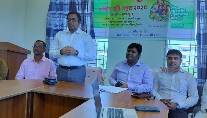 ওসমানীনগরে জাতীয় পুষ্টি সপ্তাহের উদ্বোধন