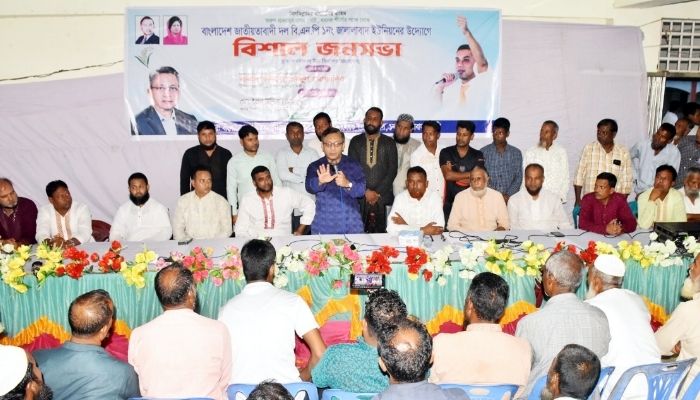 নেতাকর্মীদের সর্বদা জনগণের কল্যাণে কাজ করতে হবে: খন্দকার মুক্তাদির