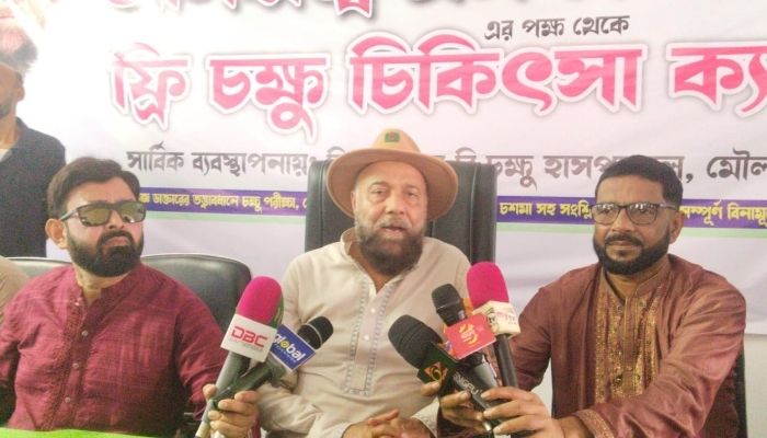 বেগম জিয়া গ্রেপ্তার হয়েছিলেন, কিন্তু কিছু নেতার নামে মামলাও হয়নি: এম এ মালিক