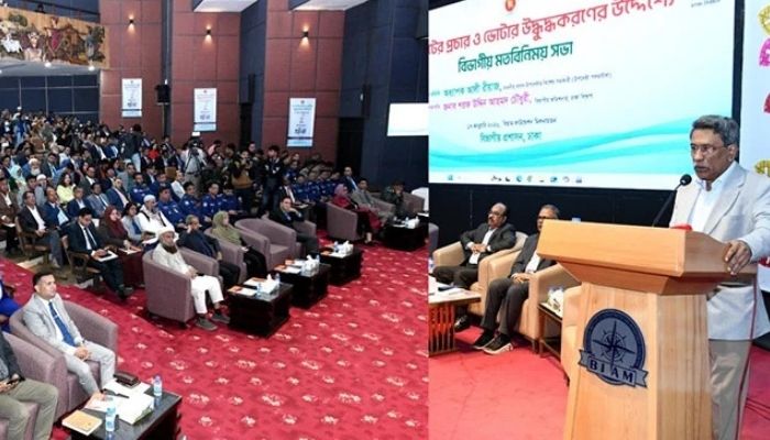 হ্যাঁ ভোটের প্রচারণায় প্রজাতন্ত্রের কর্মচারীদের বাধা নেই : আলী রীয়াজ