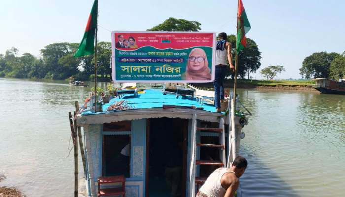 বিএনপির ৩১ দফা প্রচারে এবার ‘হাওর ঘাটে’ সালমা নজির