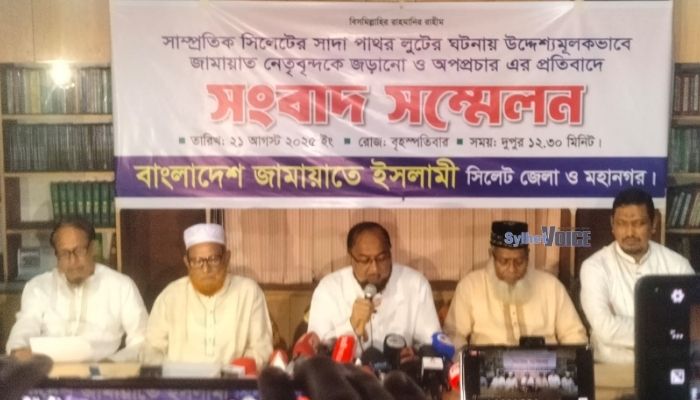 দুদকের প্রতিবেদনের সত্যতা নেই, দাবি জামায়াতের