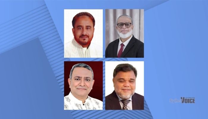 মৌলভীবাজারে যে ৪ জনকে বেছে নিল বিএনপি