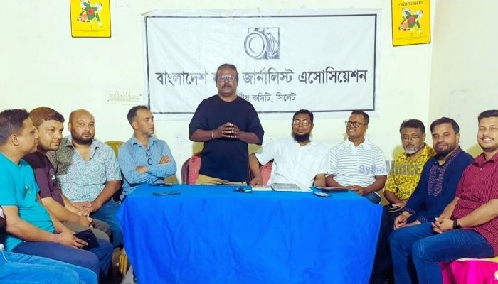 সিলেটের ফটো জার্নালিস্ট এসোসিয়েশন নির্বাচনী তফসিল ঘোষণা