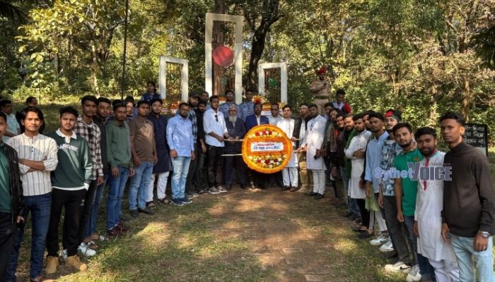 ‎বিজয় দিবসে এমসি কলেজ ছাত্রদলের শ্রদ্ধাঞ্জলি ও বিজয় র‍্যালি