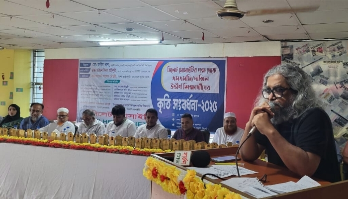 সিলেট সোসাইটির সংবর্ধনা পেলো এসএসসি-দাখিল উত্তীর্ণ কৃতি শিক্ষার্থীরা