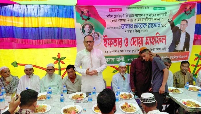 শান্তিগঞ্জে ইফতার ও দোয়া মাহফিল