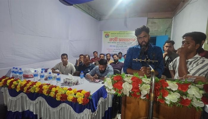মধ্যনগরে স্বেচ্ছাসেবক দলের কর্মীসভা অনুষ্ঠিত