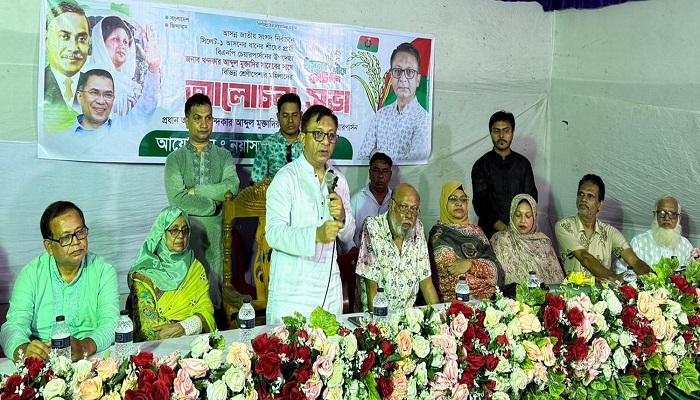 স্বচ্ছ রাজনৈতিক সংস্কৃতি গড়তে নতুন প্রজন্মকে ভূমিকা রাখতে হবে: খন্দকার মুক্তাদির