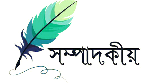 ভোটের রায় ও ভবিষ্যতের রাষ্ট্র, অন্তর্বর্তী অধ্যায় শেষে গণতন্ত্রের চ্যালেঞ্জ