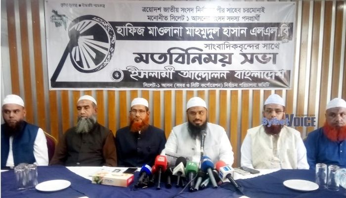 জামায়াত ভিনদেশিদের প্রেসক্রিপশনে ক্ষমতায় যেতে চায়: মাহমুদুল হাসান