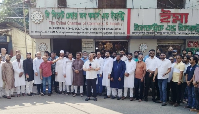সিলেট চেম্বার নির্বাচনে মনোনয়ন জমা দিলেন ব্যবসায়ী ফোরামের প্রার্থীরা