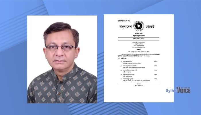 নিকার সদস্য হলেন খন্দকার মুক্তাদির