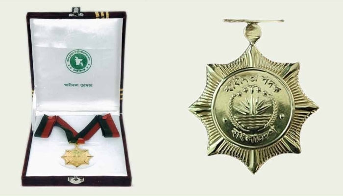 স্বাধীনতা পুরস্কার ২০২৬ পাচ্ছেন বেগম খালেদা জিয়াসহ ২০ ব্যক্তি ও প্রতিষ্ঠান